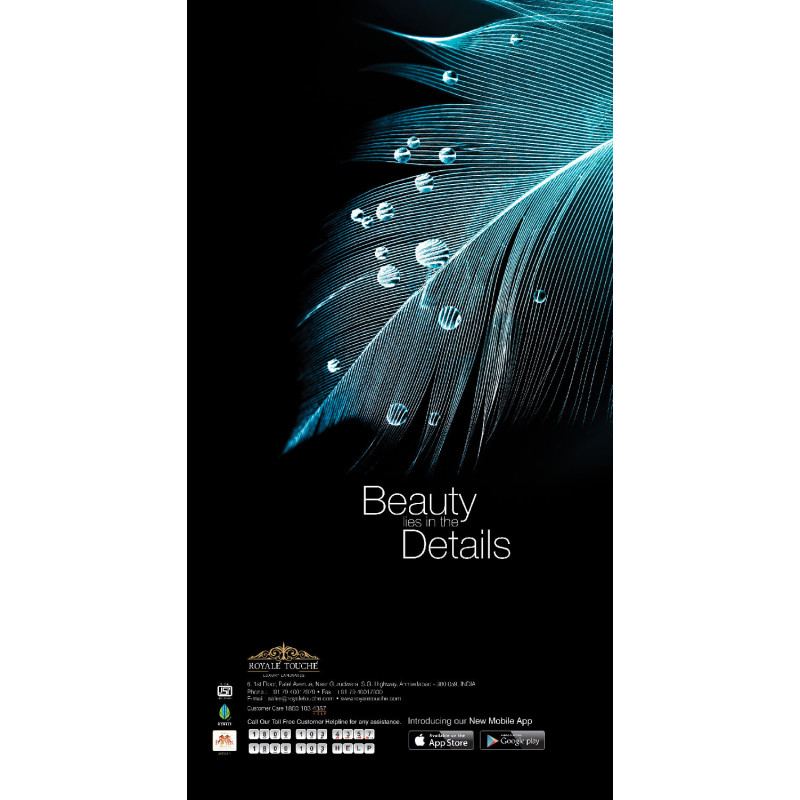 Royale Touche  laminates HD Print 1.25mm svah sheet