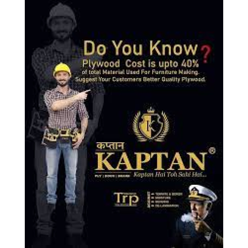 Kaptan 12mm BWR Plywood – 11 Ply, India’s First Calibrated Sheet